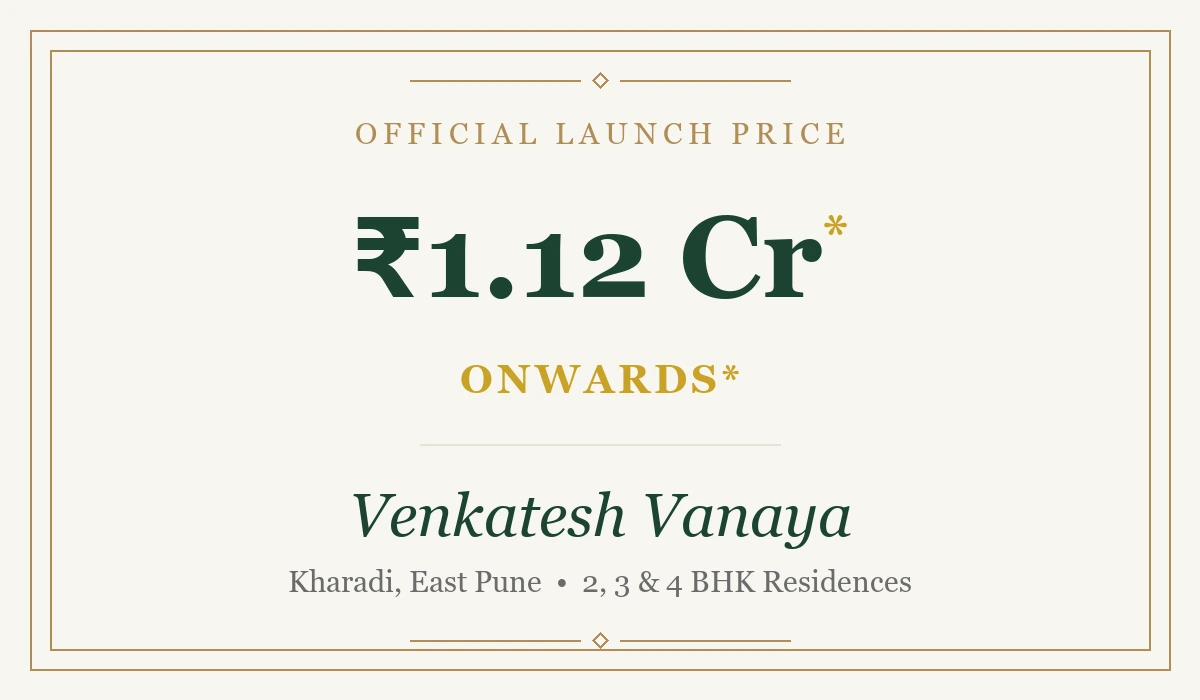 Launch Price