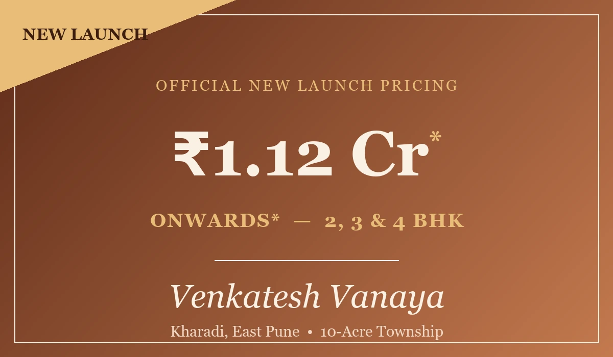 New Launch