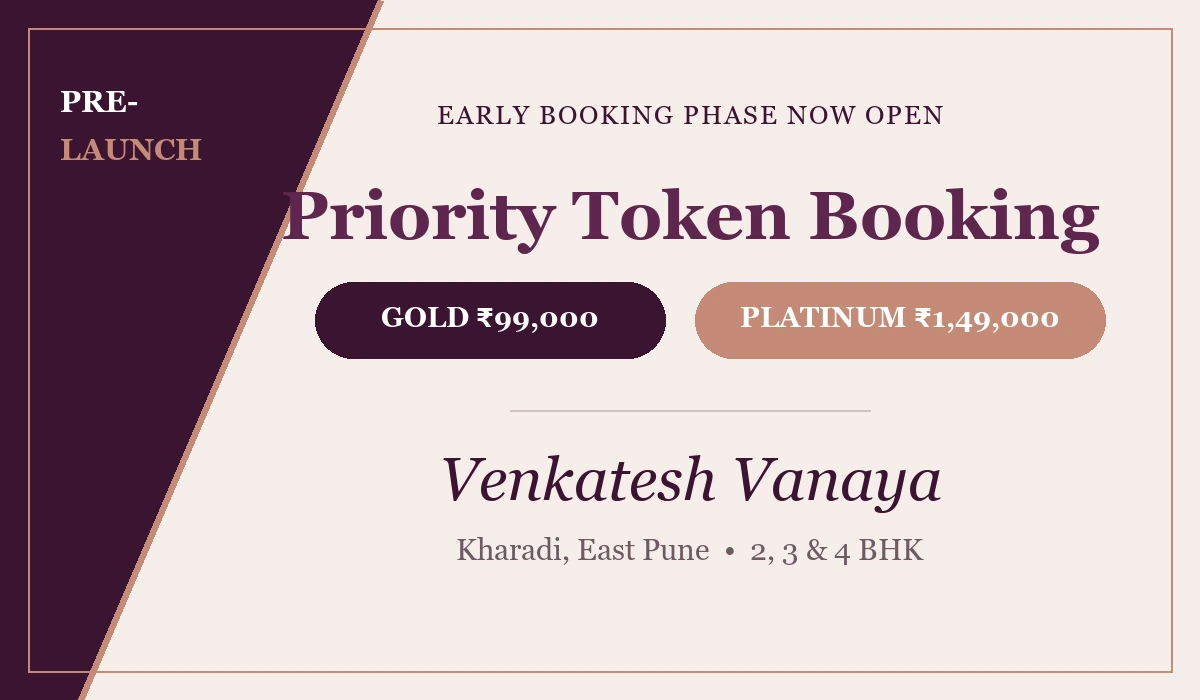 Pre Launch